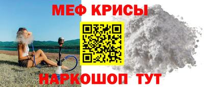 амфетамин Пенза