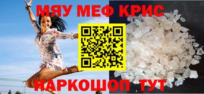 ешки Партизанск