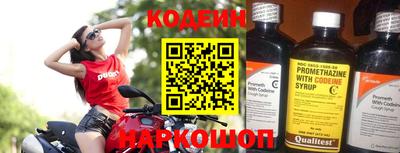 ешки Партизанск