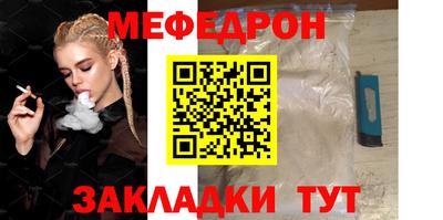 герыч Первоуральск