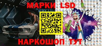 ешки Партизанск