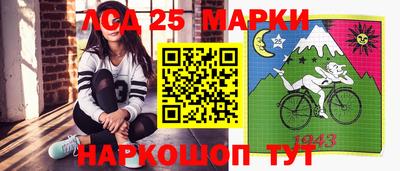 ешки Партизанск