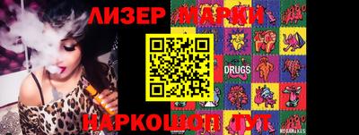 герыч Первоуральск