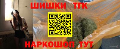 ешки Партизанск