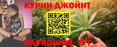 ешки Партизанск
