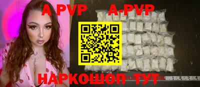 герыч Первоуральск