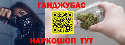 герыч Первоуральск