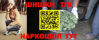 герыч Первоуральск