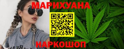 герыч Первоуральск