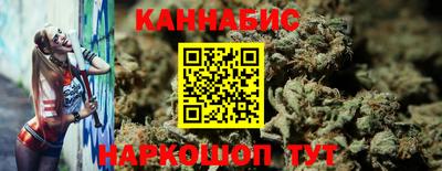 герыч Первоуральск