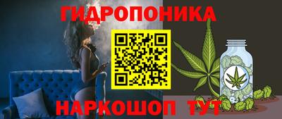 герыч Первоуральск
