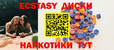 герыч Первоуральск