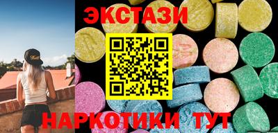 герыч Первоуральск