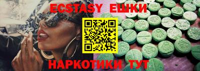 герыч Первоуральск