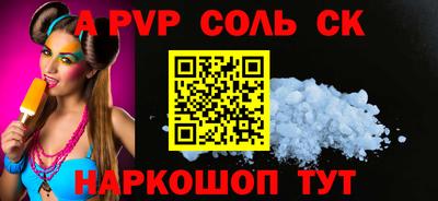 герыч Первоуральск