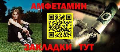 герыч Первоуральск