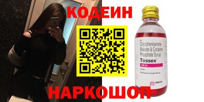 ешки Партизанск