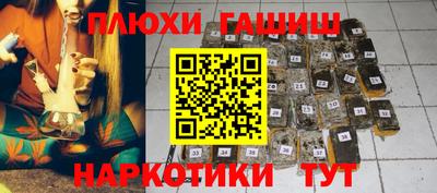амфетамин Пенза