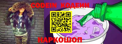 герыч Первоуральск