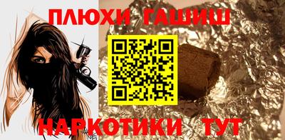 амфетамин Пенза