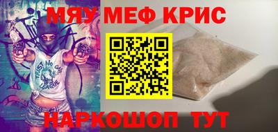 ешки Партизанск