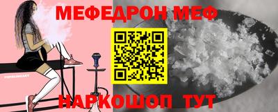 амфетамин Пенза
